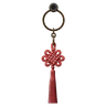 Charm - Spring Knot