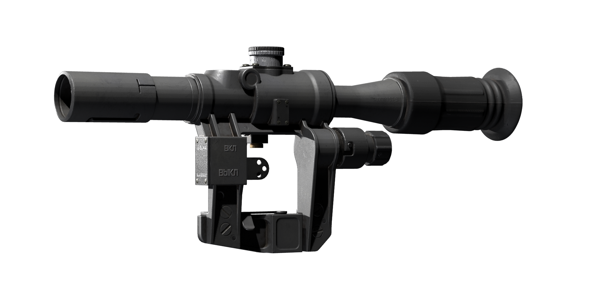 PSO Sniper 8x Scope
