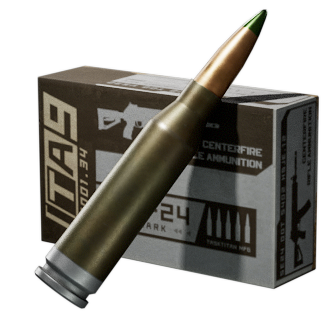 5.45x39mm BS ST+