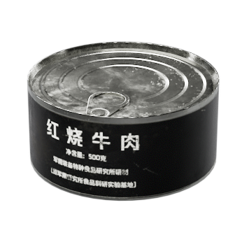 Canned Ration