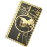 (Championship) Space City Master Keycard