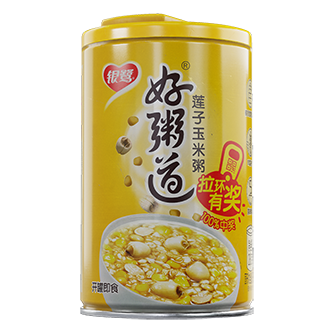 Good Porridge - Lotus Seed and Corn Porridge