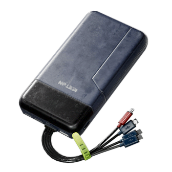 Military Power Bank