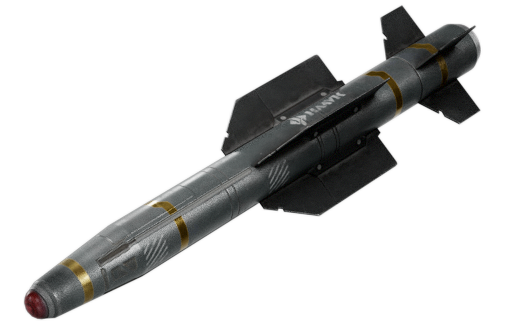 Military Shell