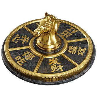 Ride into Fortune