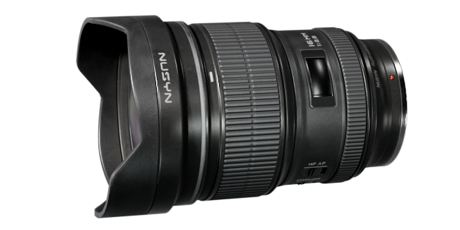 Wide-Angle Lens