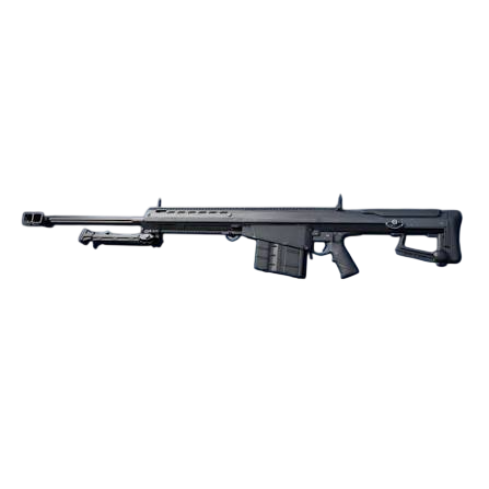 M82 Sniper Rifle