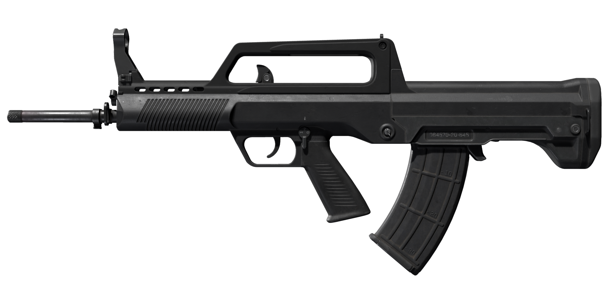 QBZ95-1 Assault Rifle